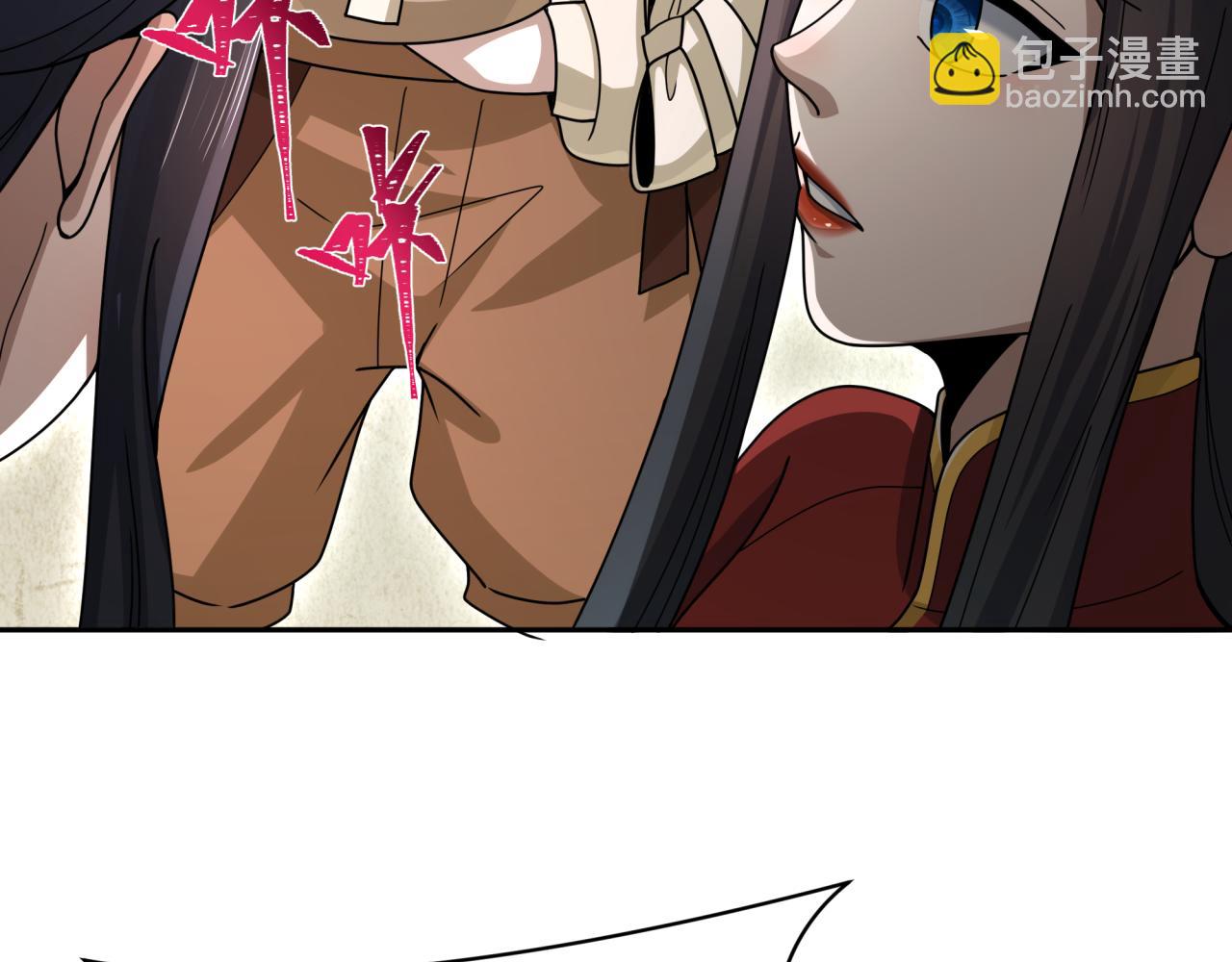 第310话 酒后！大事不妙！50