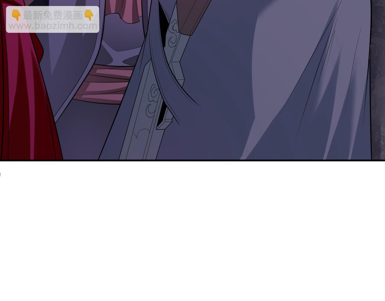 第311话 鬼婚开始！118