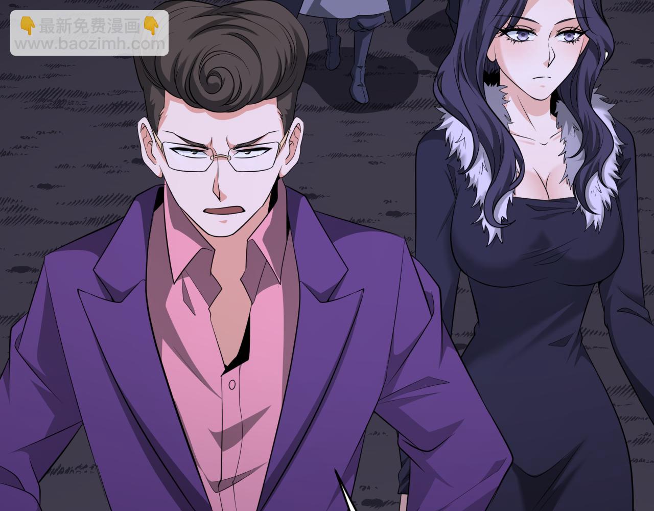 第311话 鬼婚开始！121