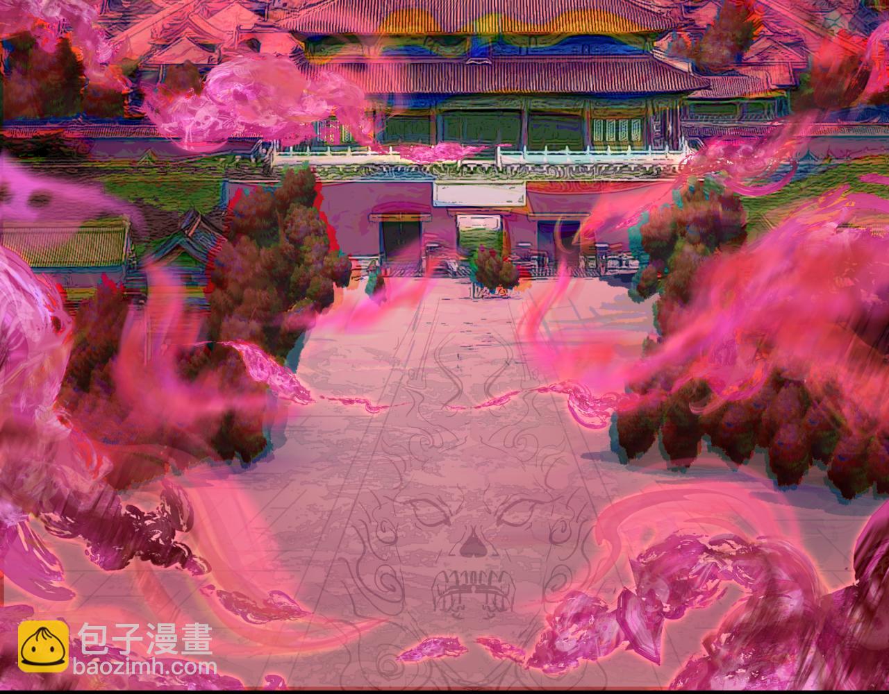 第311话 鬼婚开始！134