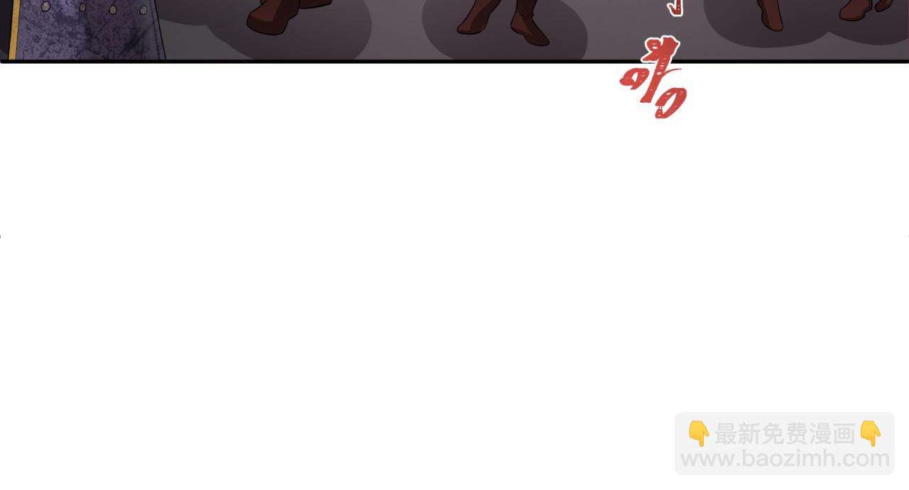第311话 鬼婚开始！148
