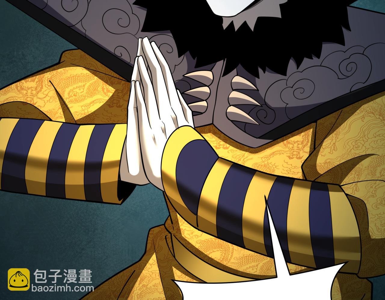 第311话 鬼婚开始！158
