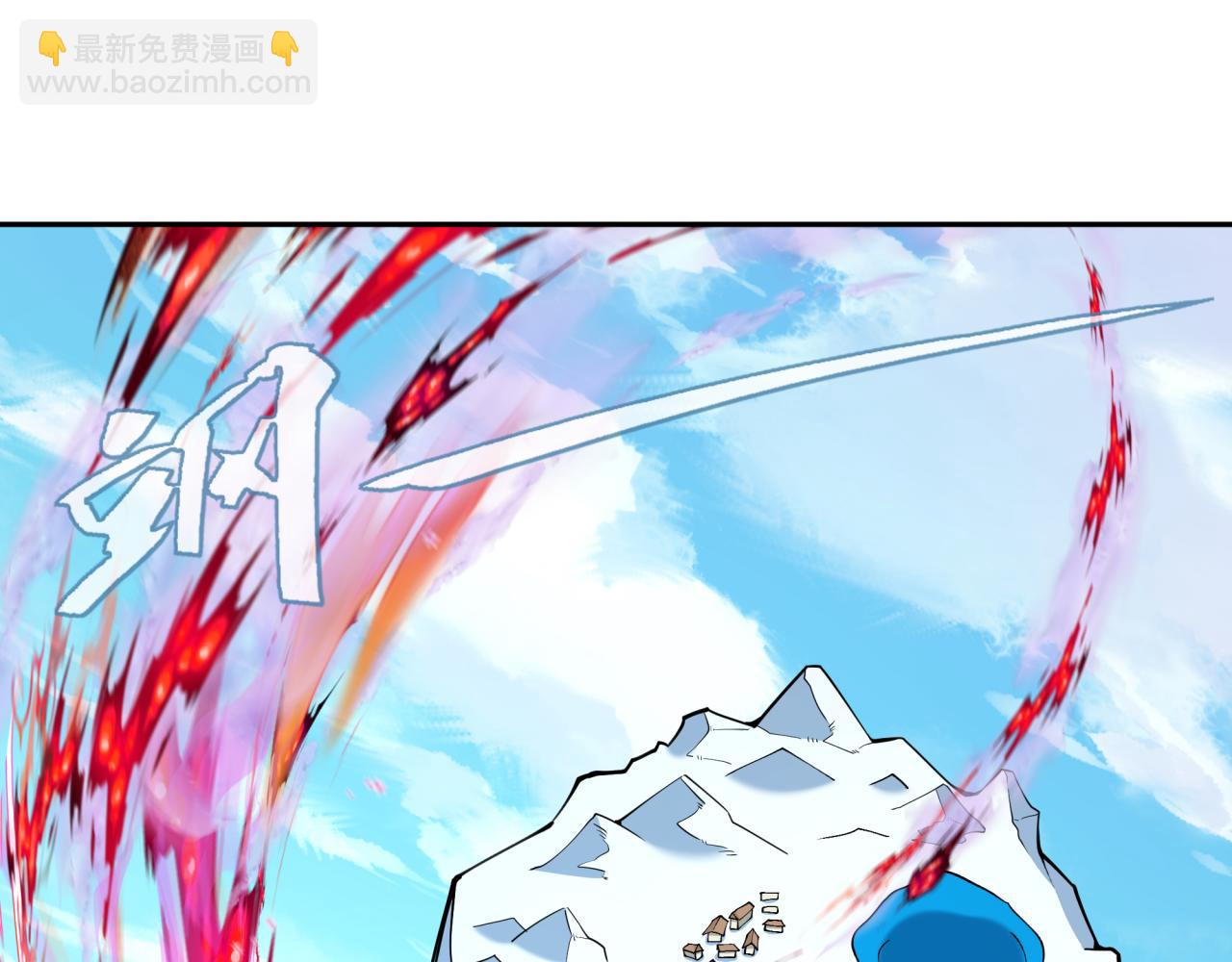 第311话 鬼婚开始！16