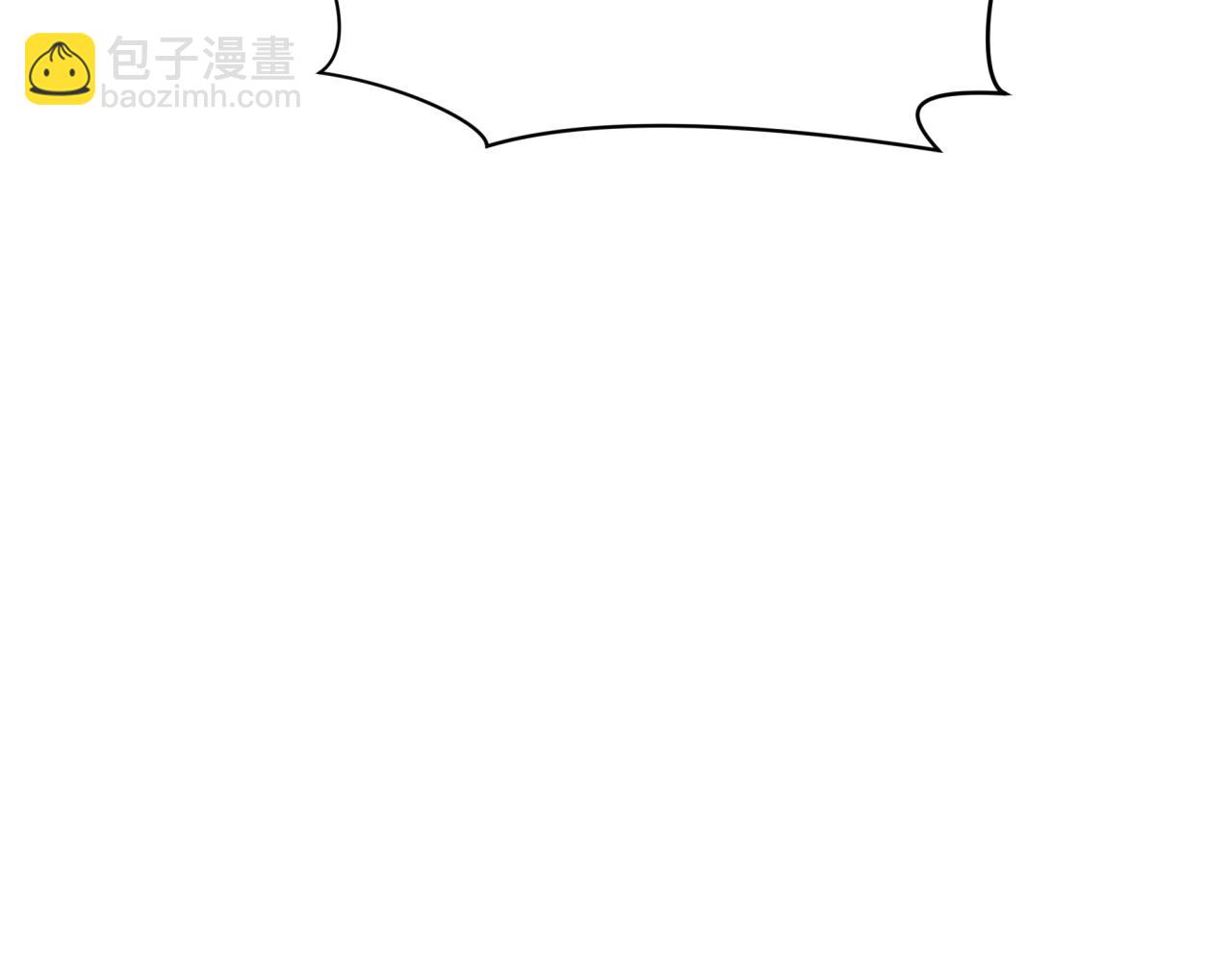 第311话 鬼婚开始！163