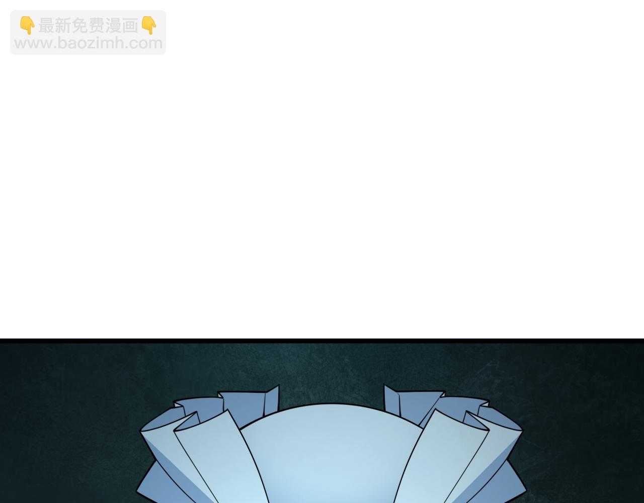 第311话 鬼婚开始！167
