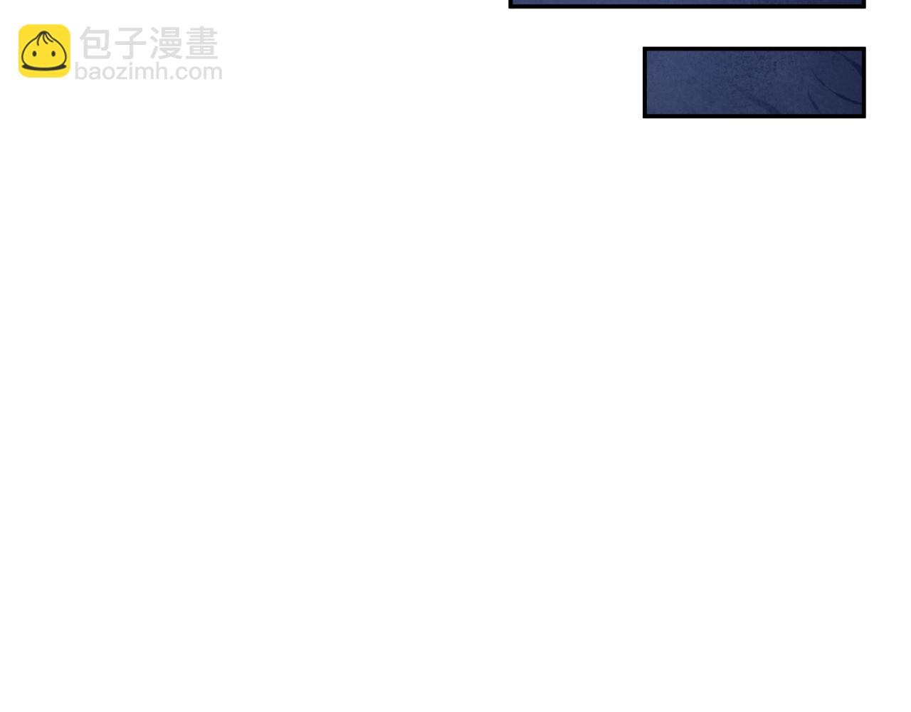第311话 鬼婚开始！174