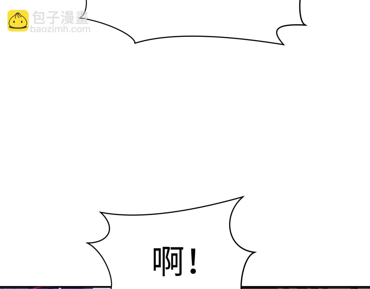 第311话 鬼婚开始！48