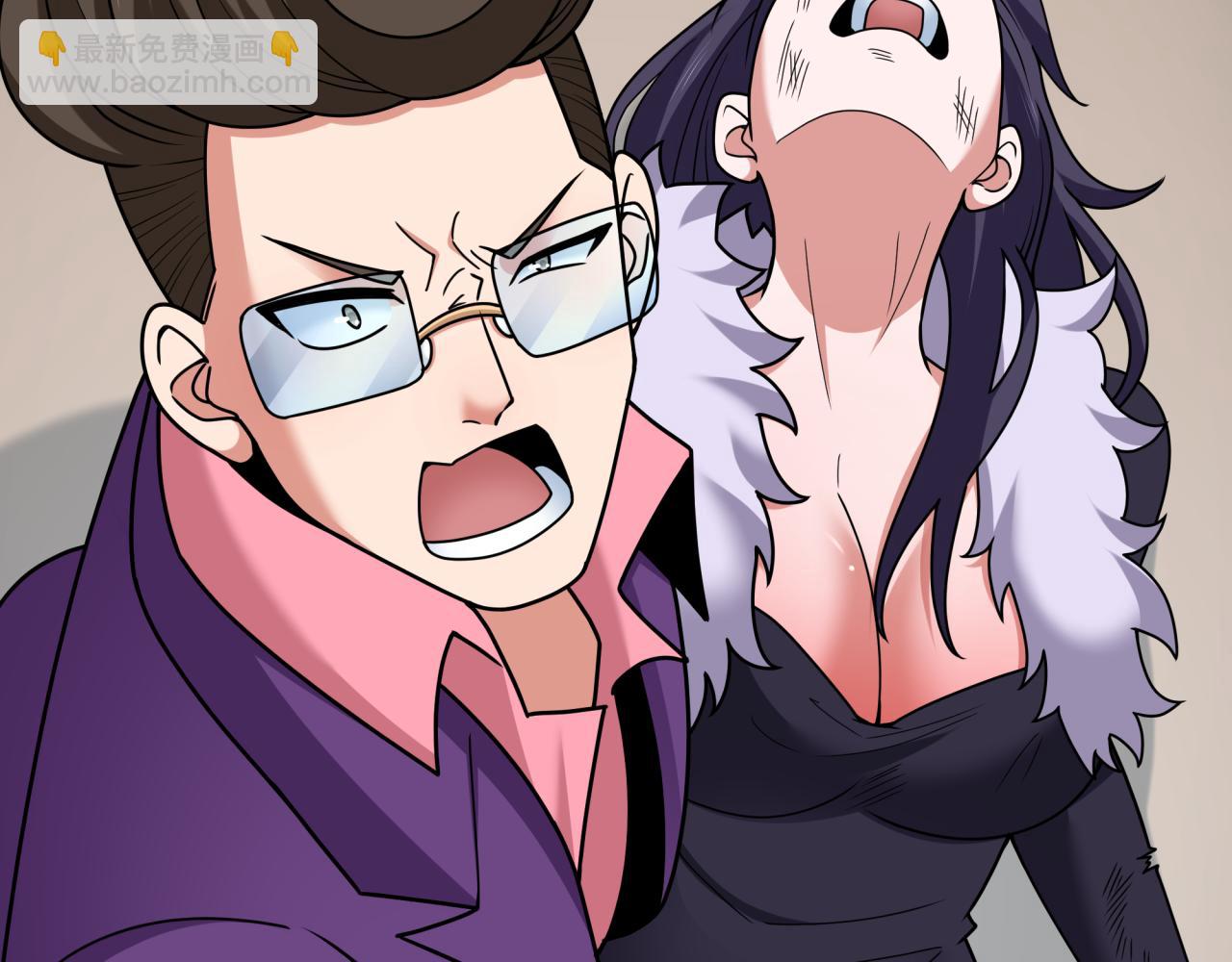第311话 鬼婚开始！50