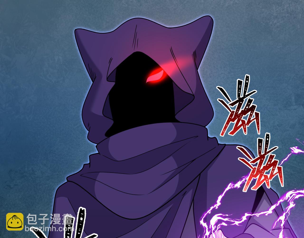 第311话 鬼婚开始！56