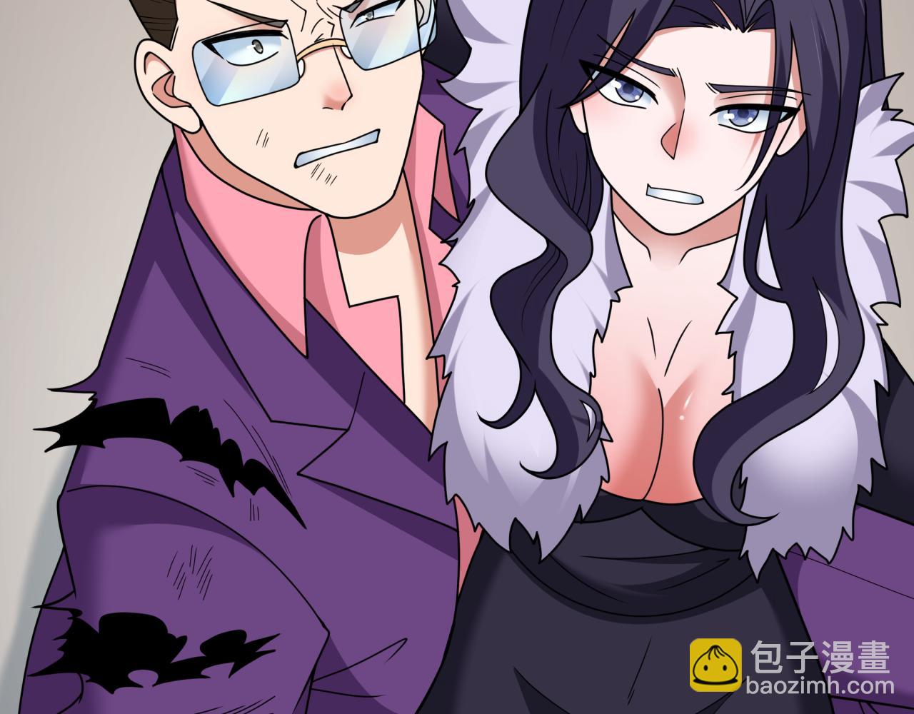 第311话 鬼婚开始！60