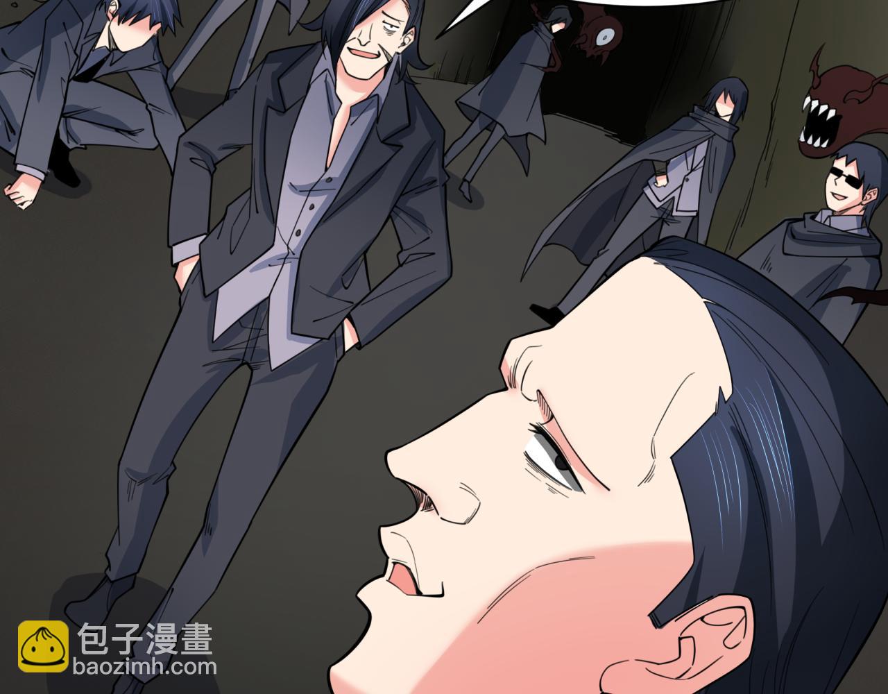 第311话 鬼婚开始！78