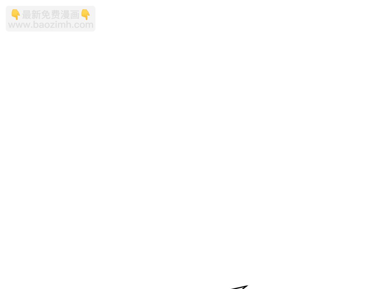 第311话 鬼婚开始！8