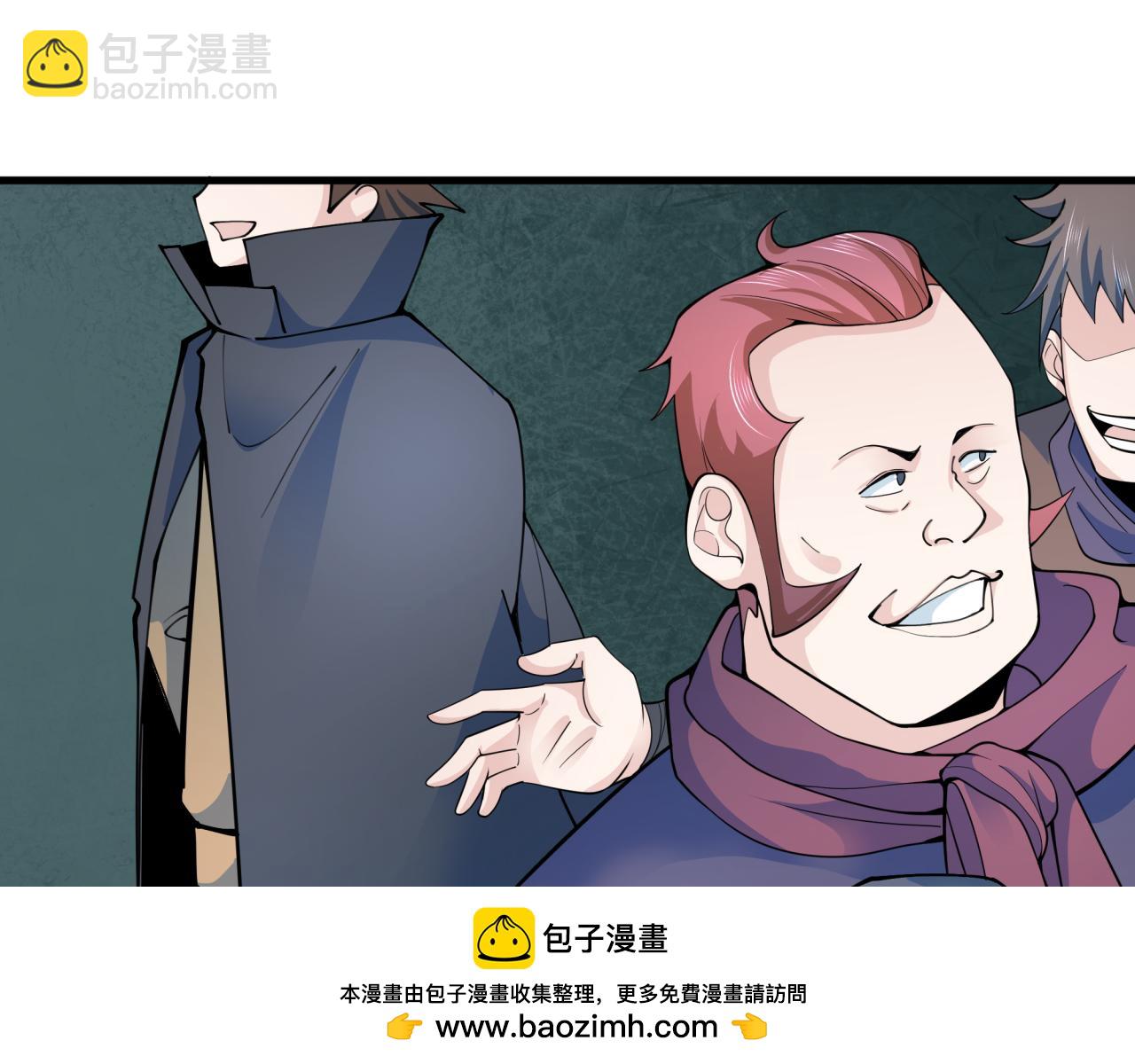 第312话 林风要出嫁？107