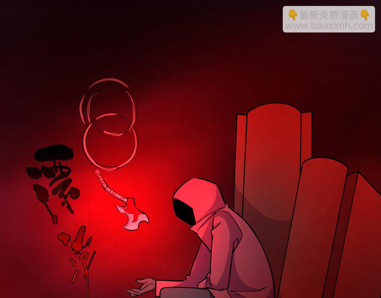 第312话 林风要出嫁？116