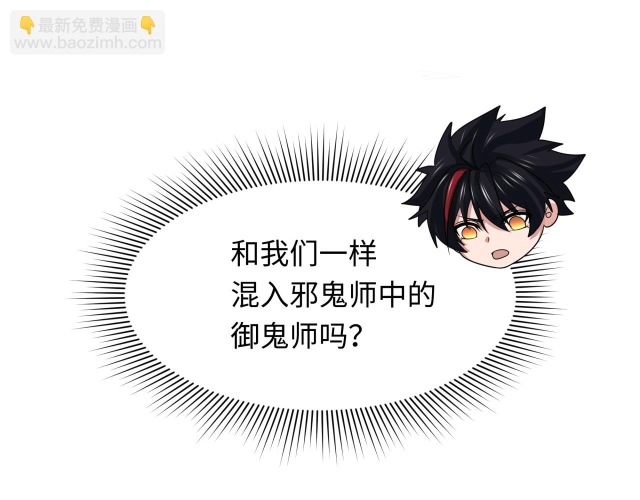 第312话 林风要出嫁？119