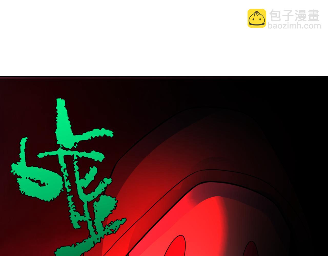 第312话 林风要出嫁？120