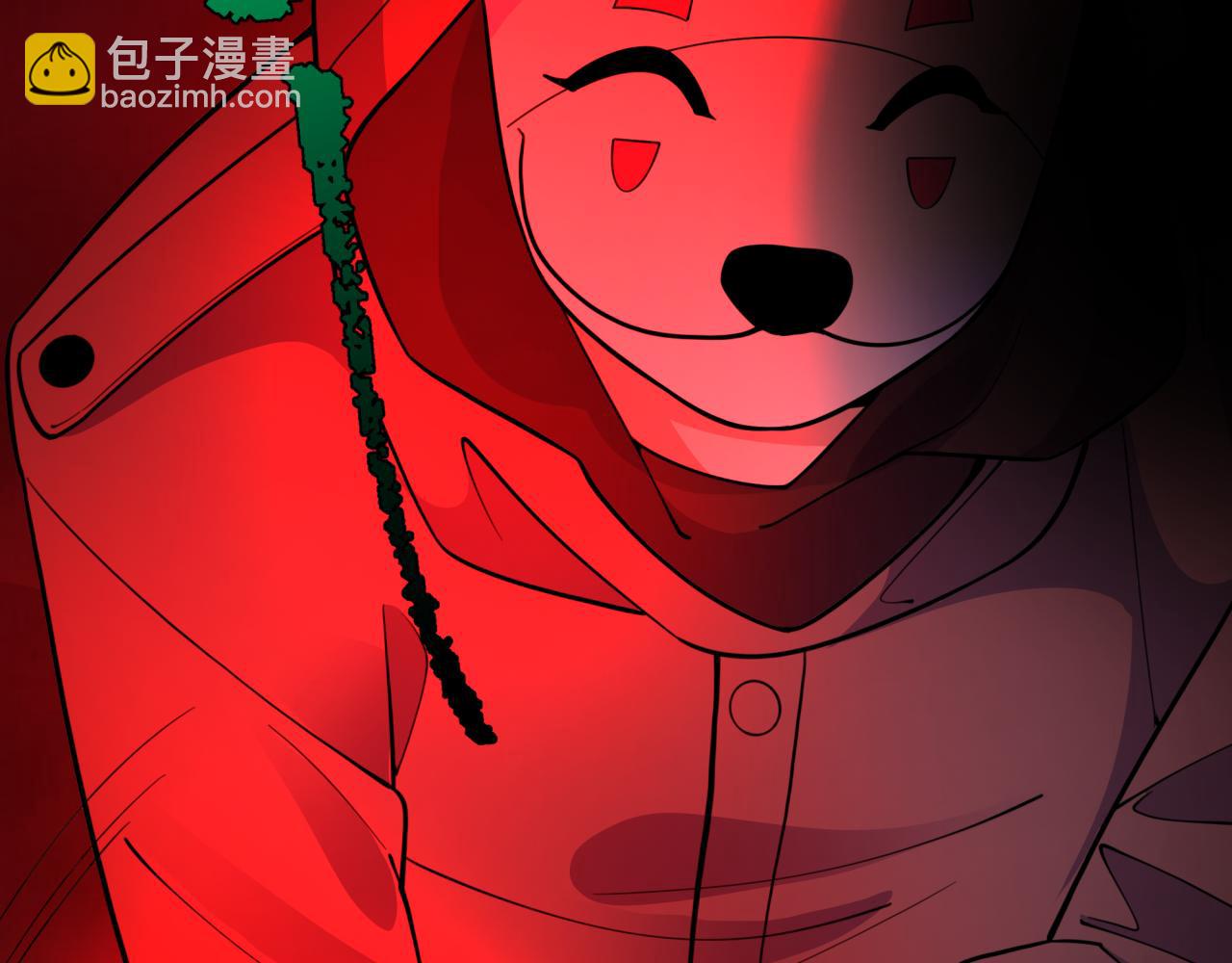 第312话 林风要出嫁？121