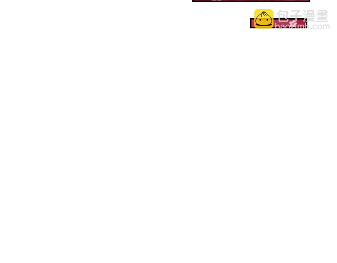 第312话 林风要出嫁？128
