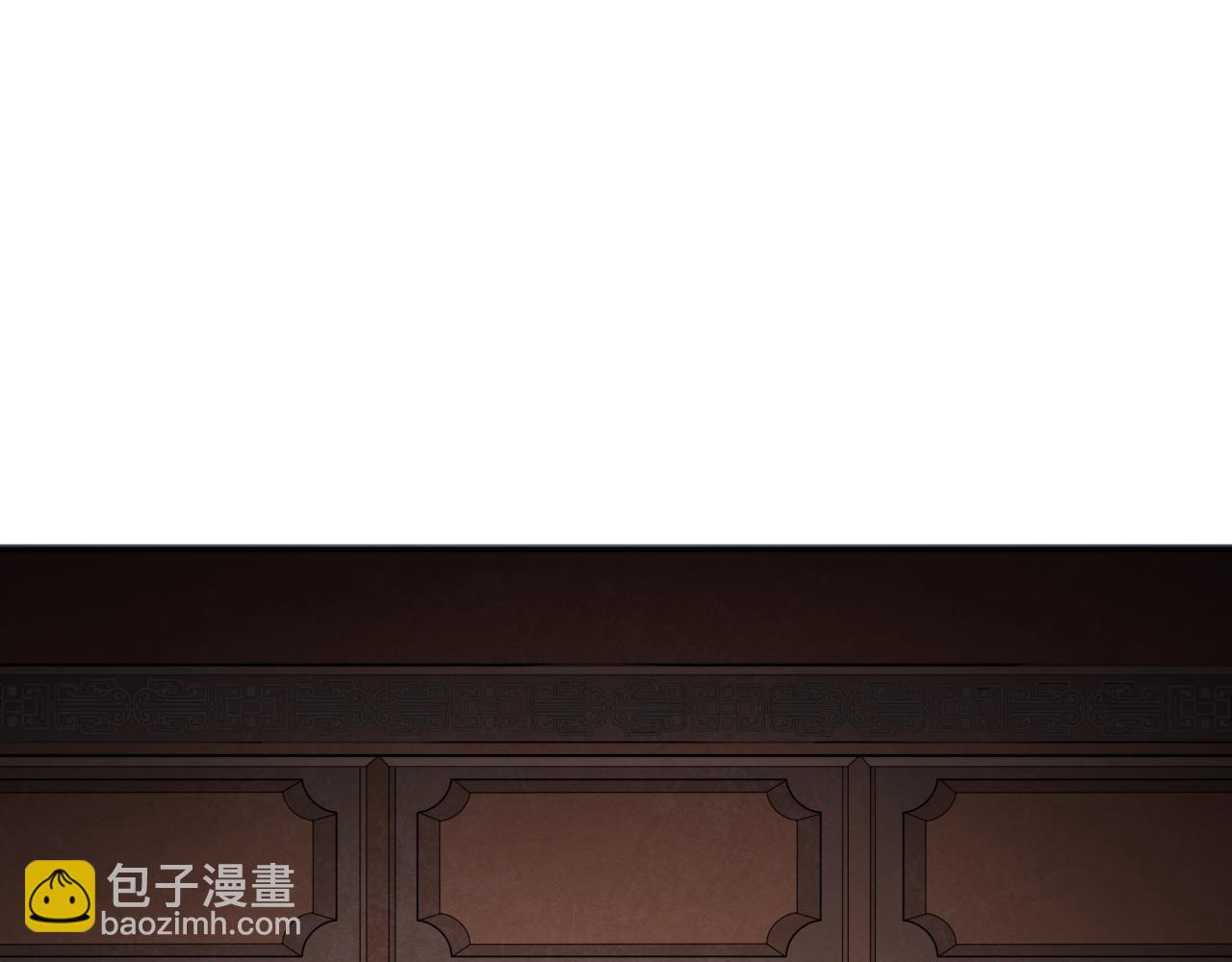 第312话 林风要出嫁？130