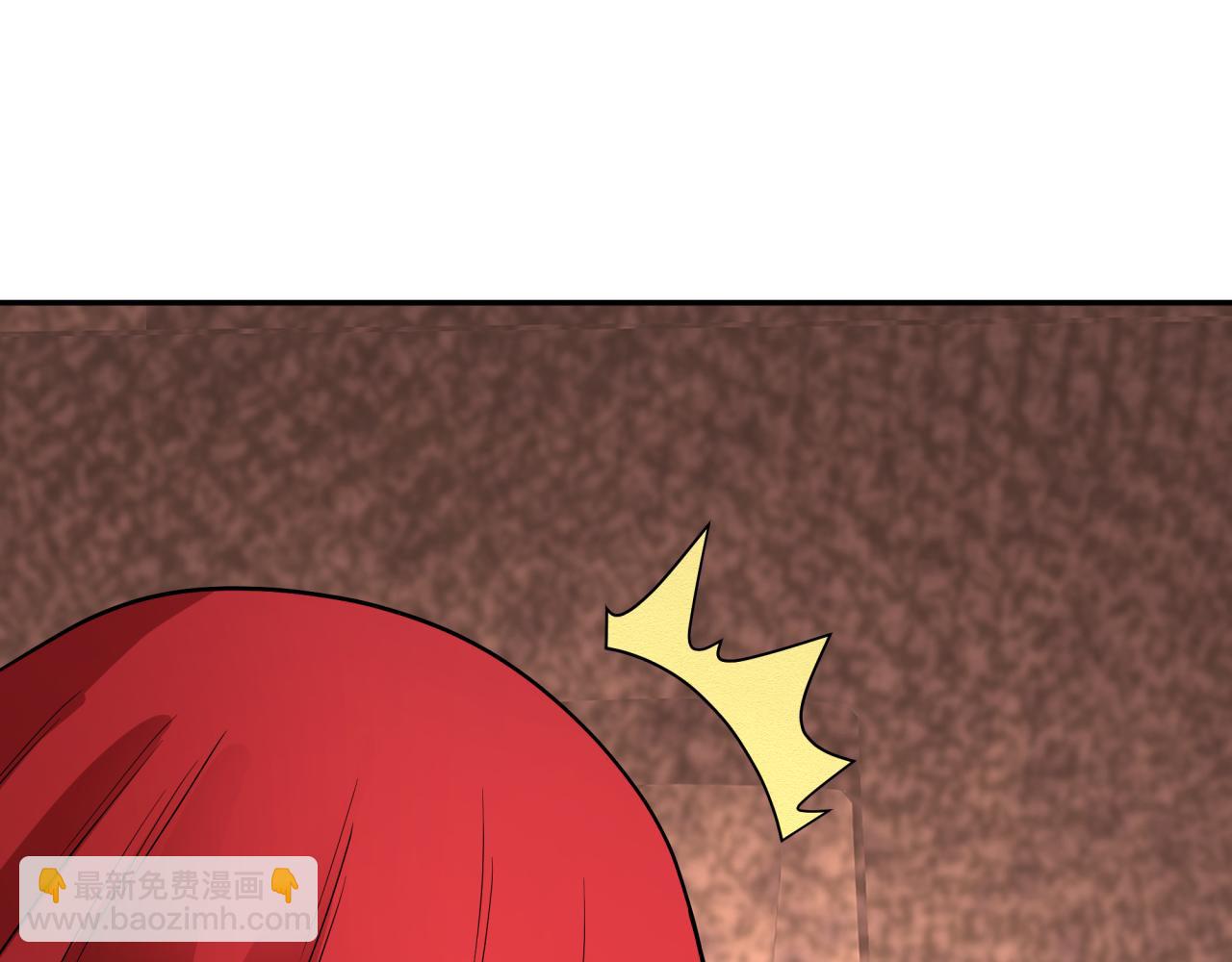 第312话 林风要出嫁？138