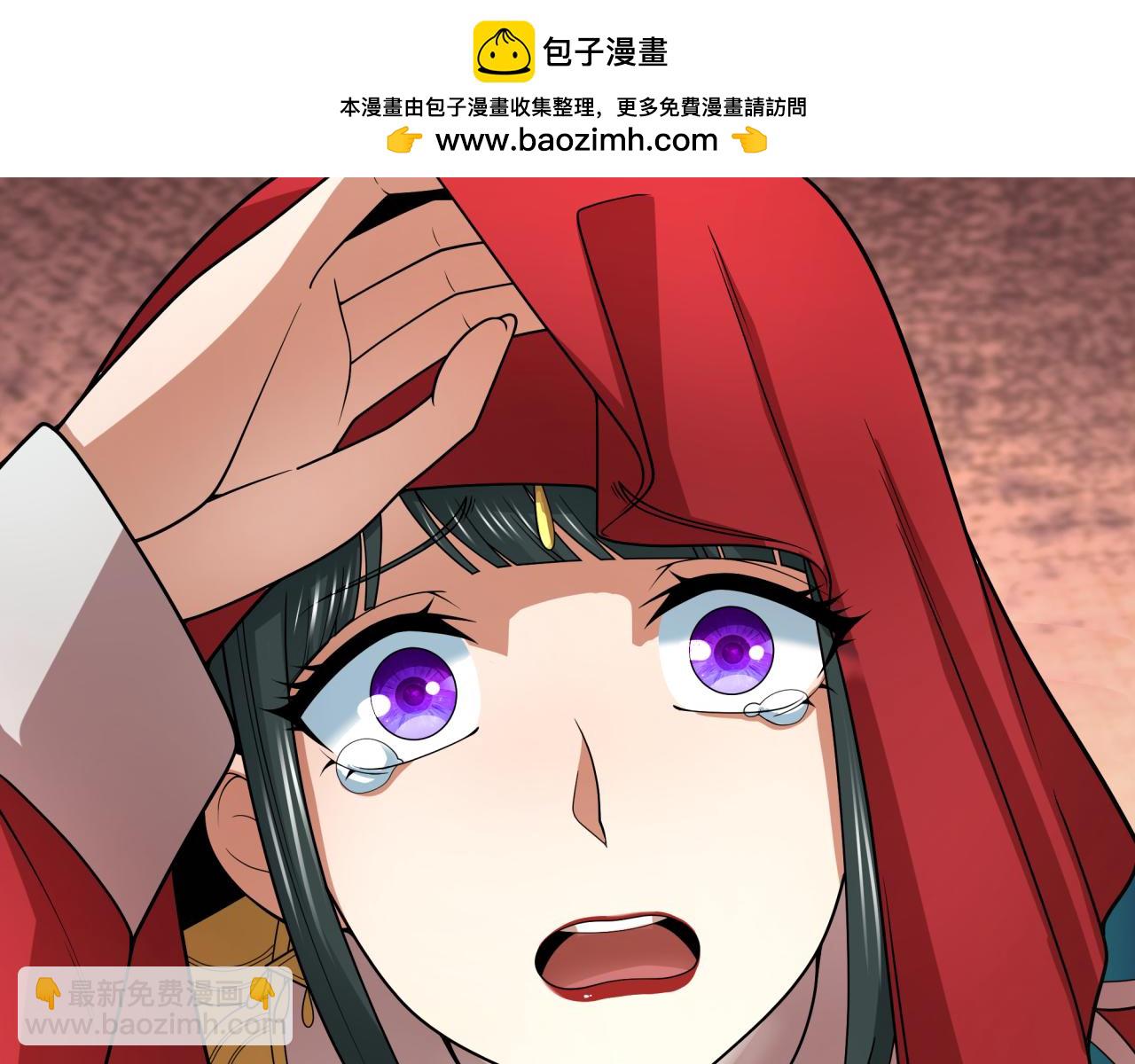 第312话 林风要出嫁？145