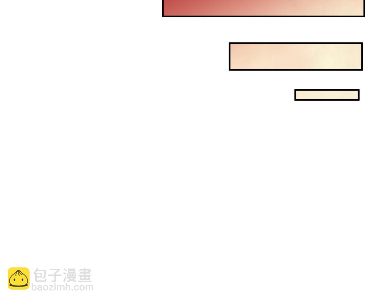 第312话 林风要出嫁？153