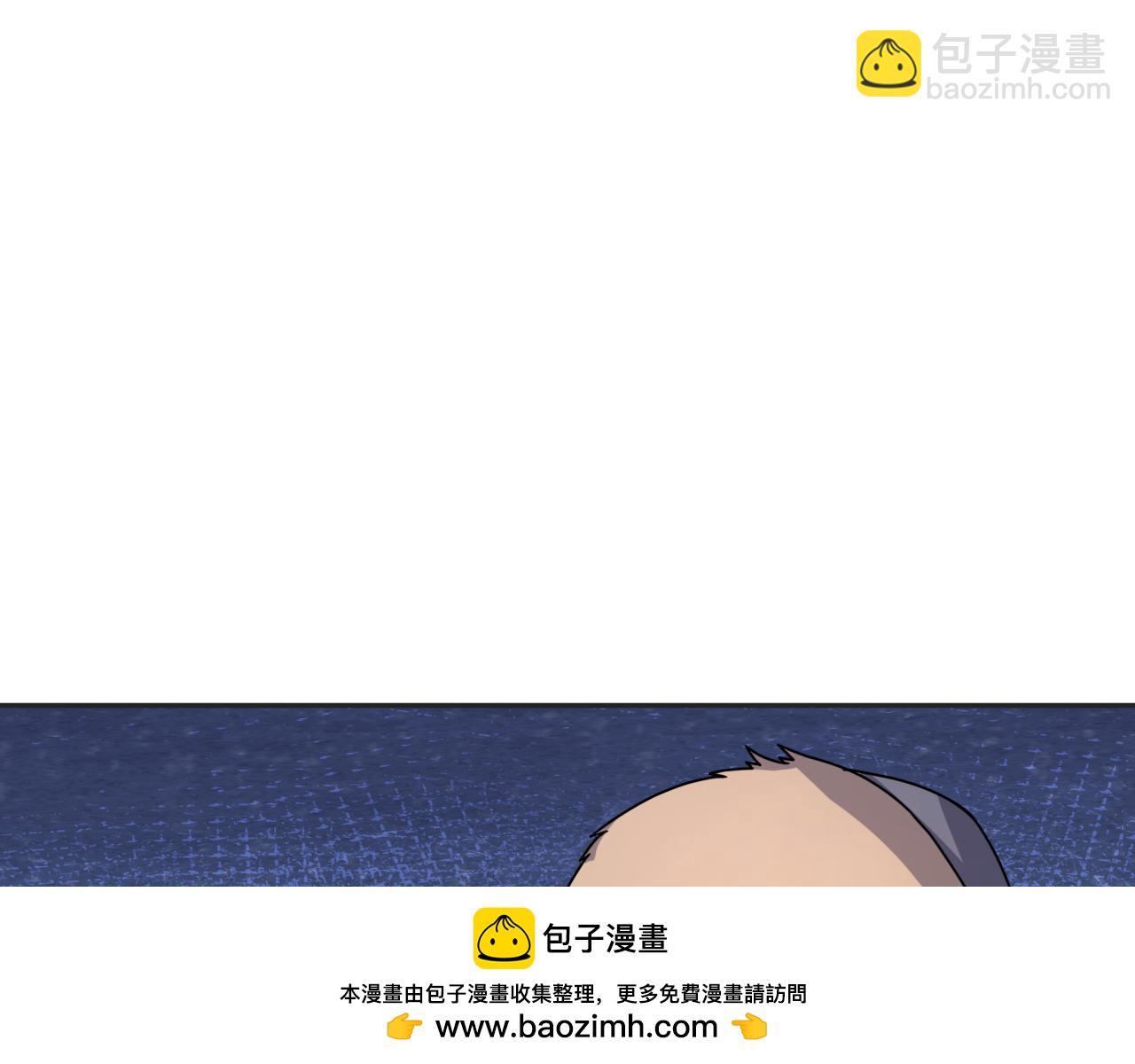 第312话 林风要出嫁？161