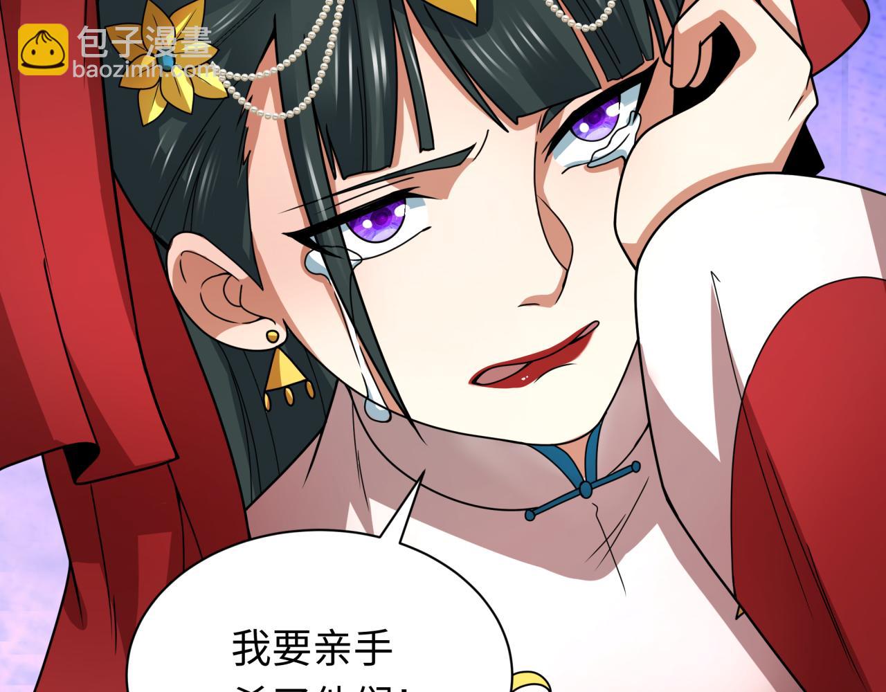 第312话 林风要出嫁？169