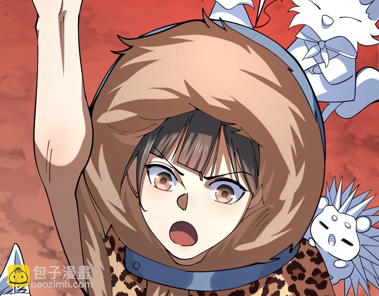 第312话 林风要出嫁？175