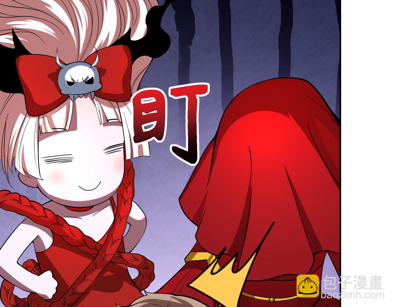 第312话 林风要出嫁？181