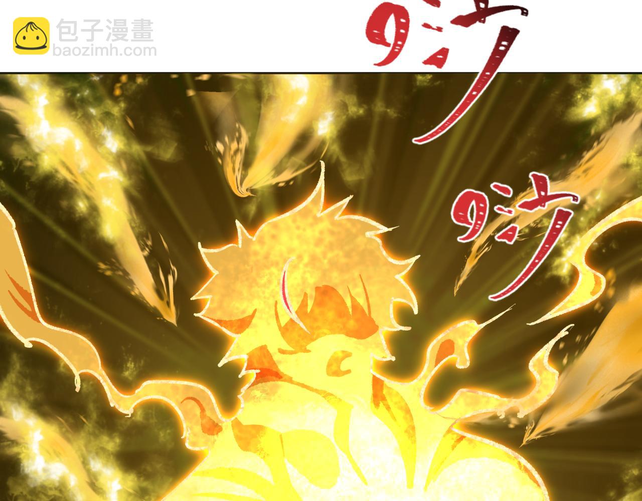 第312话 林风要出嫁？190