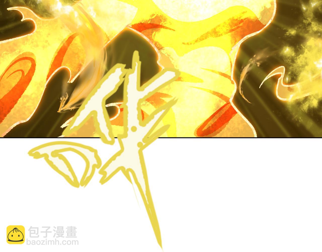 第312话 林风要出嫁？191