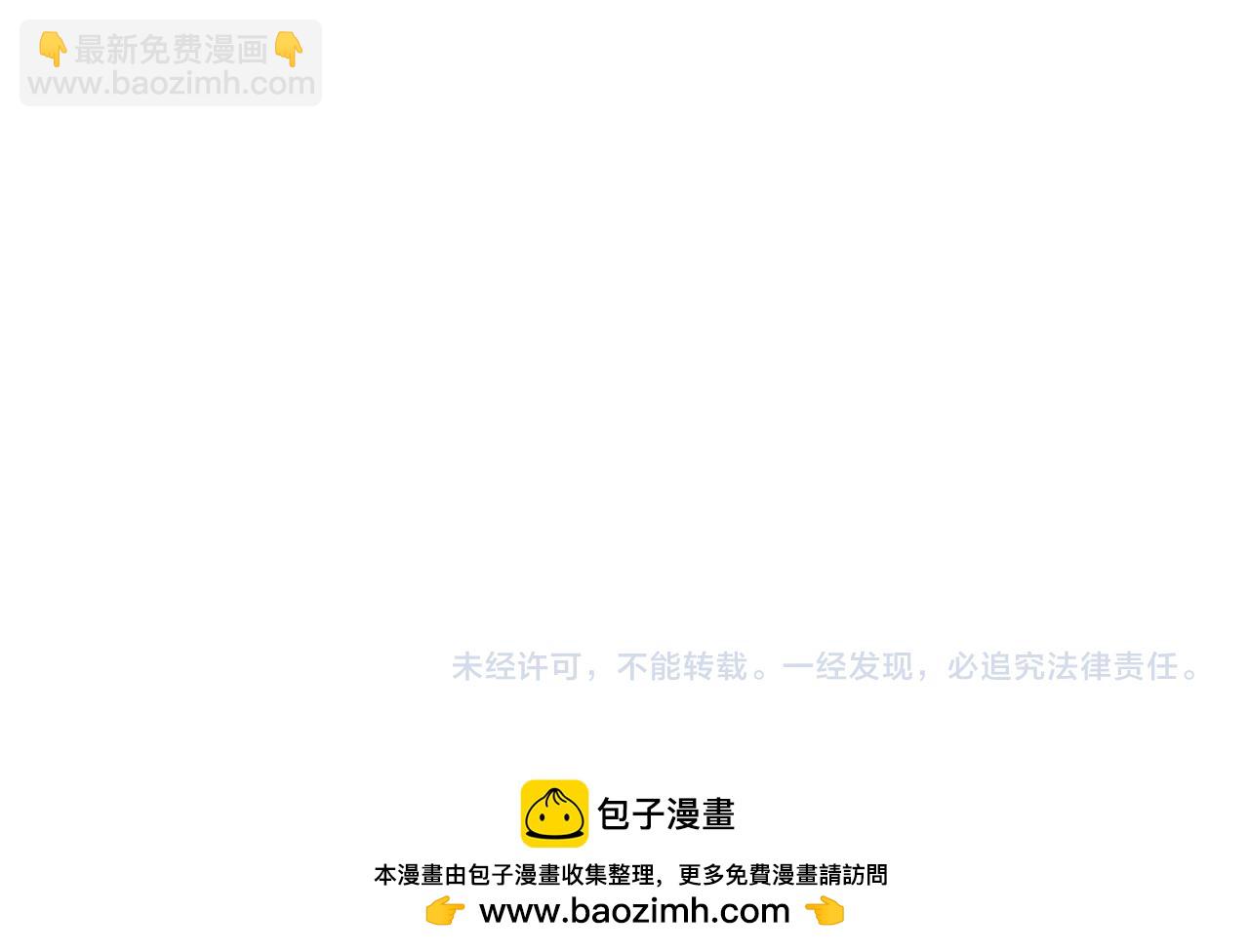 第312话 林风要出嫁？203