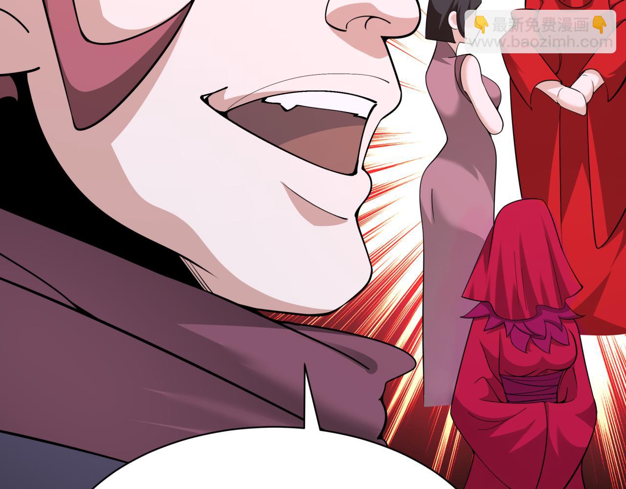 第312话 林风要出嫁？21