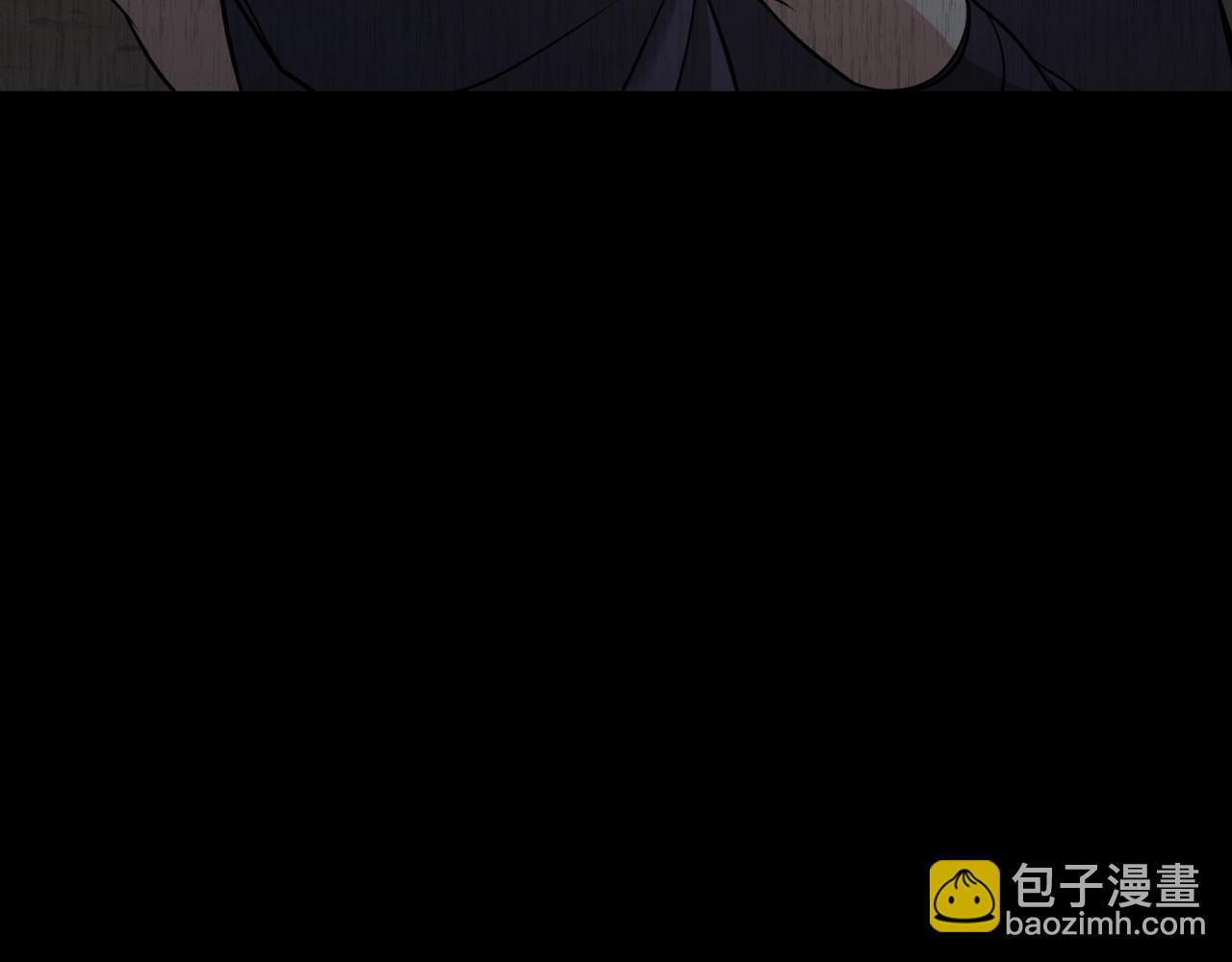 第312话 林风要出嫁？27