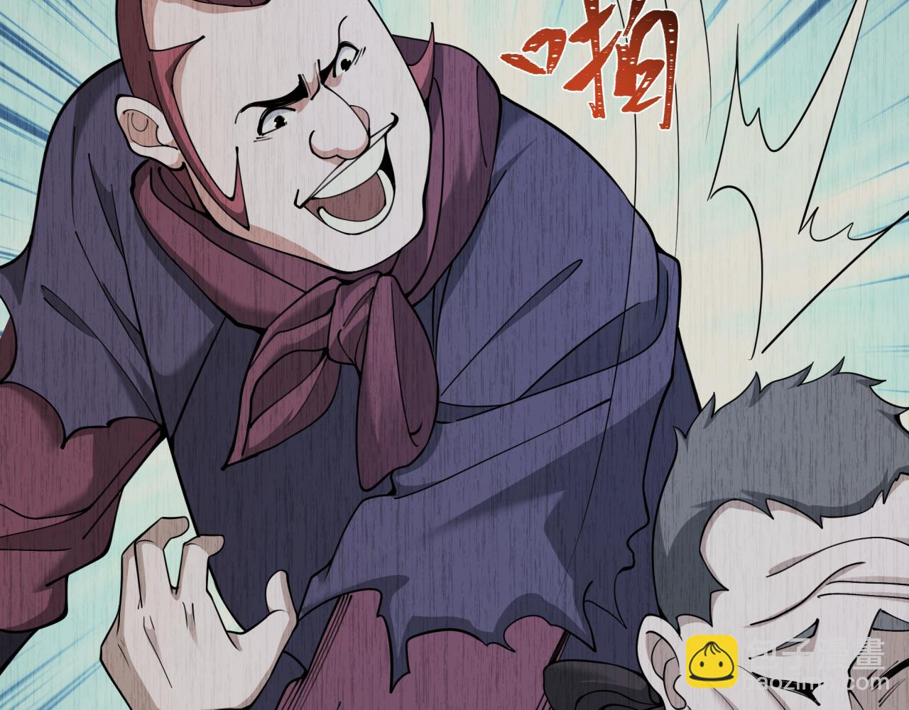 第312话 林风要出嫁？29