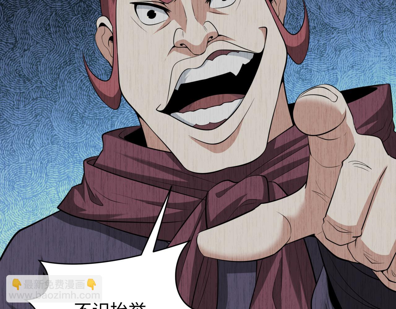 第312话 林风要出嫁？48