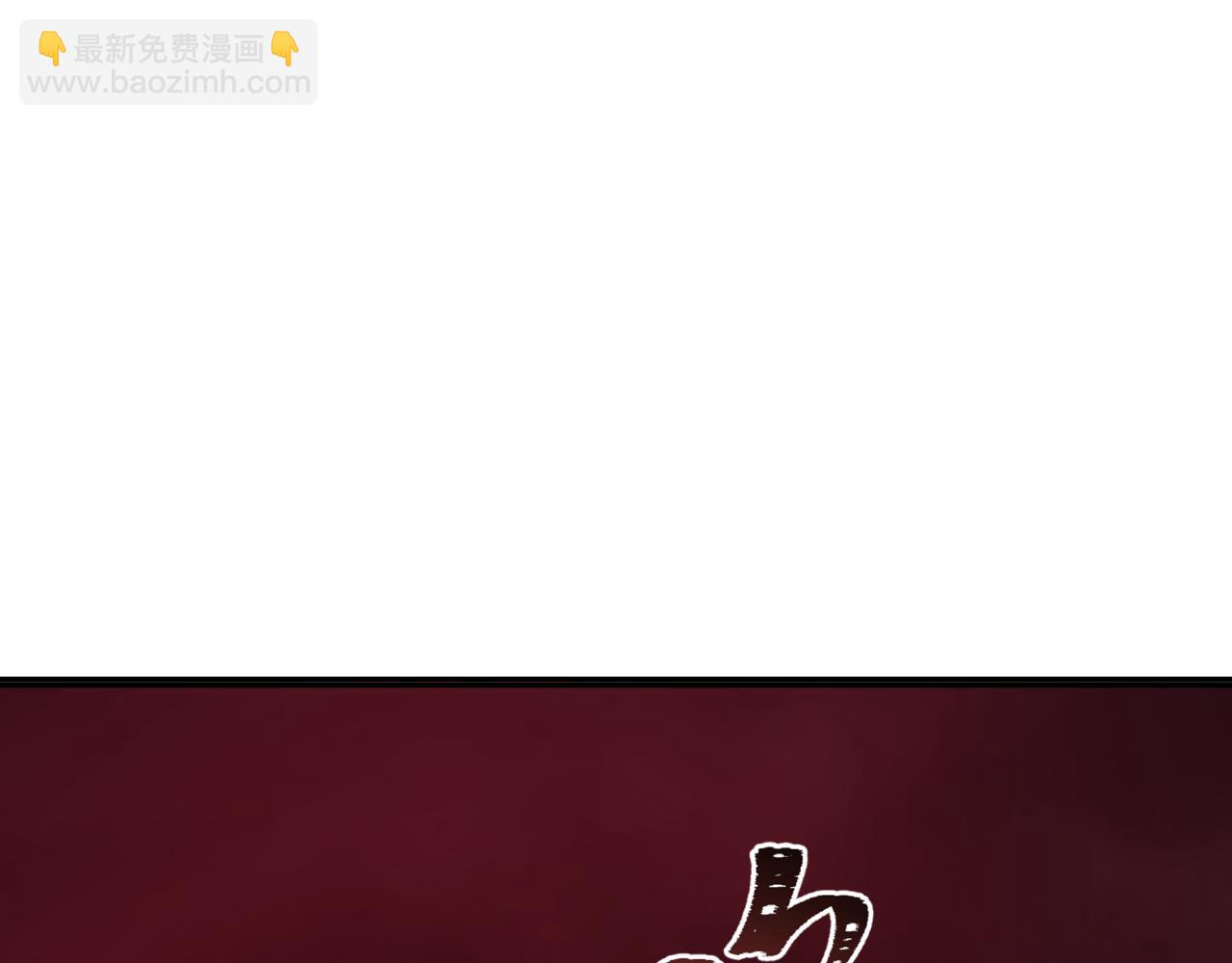 第312话 林风要出嫁？5