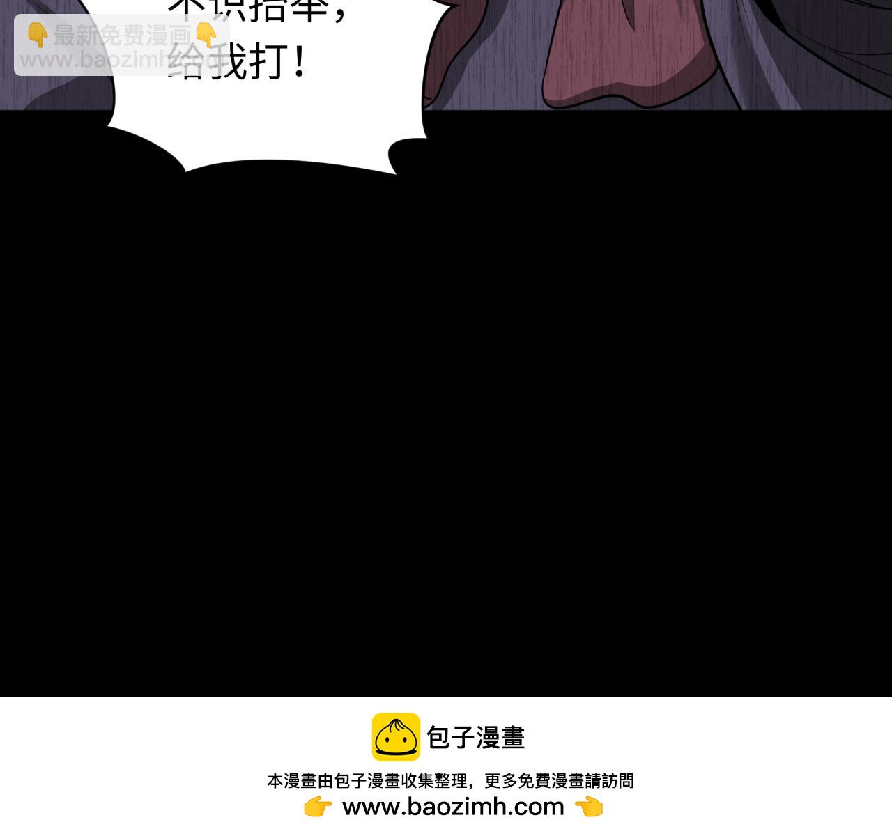 第312话 林风要出嫁？53
