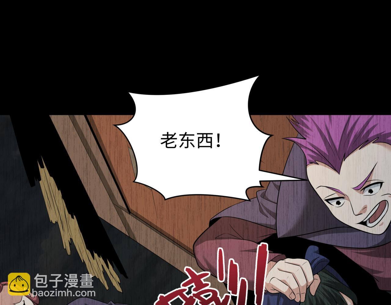 第312话 林风要出嫁？54