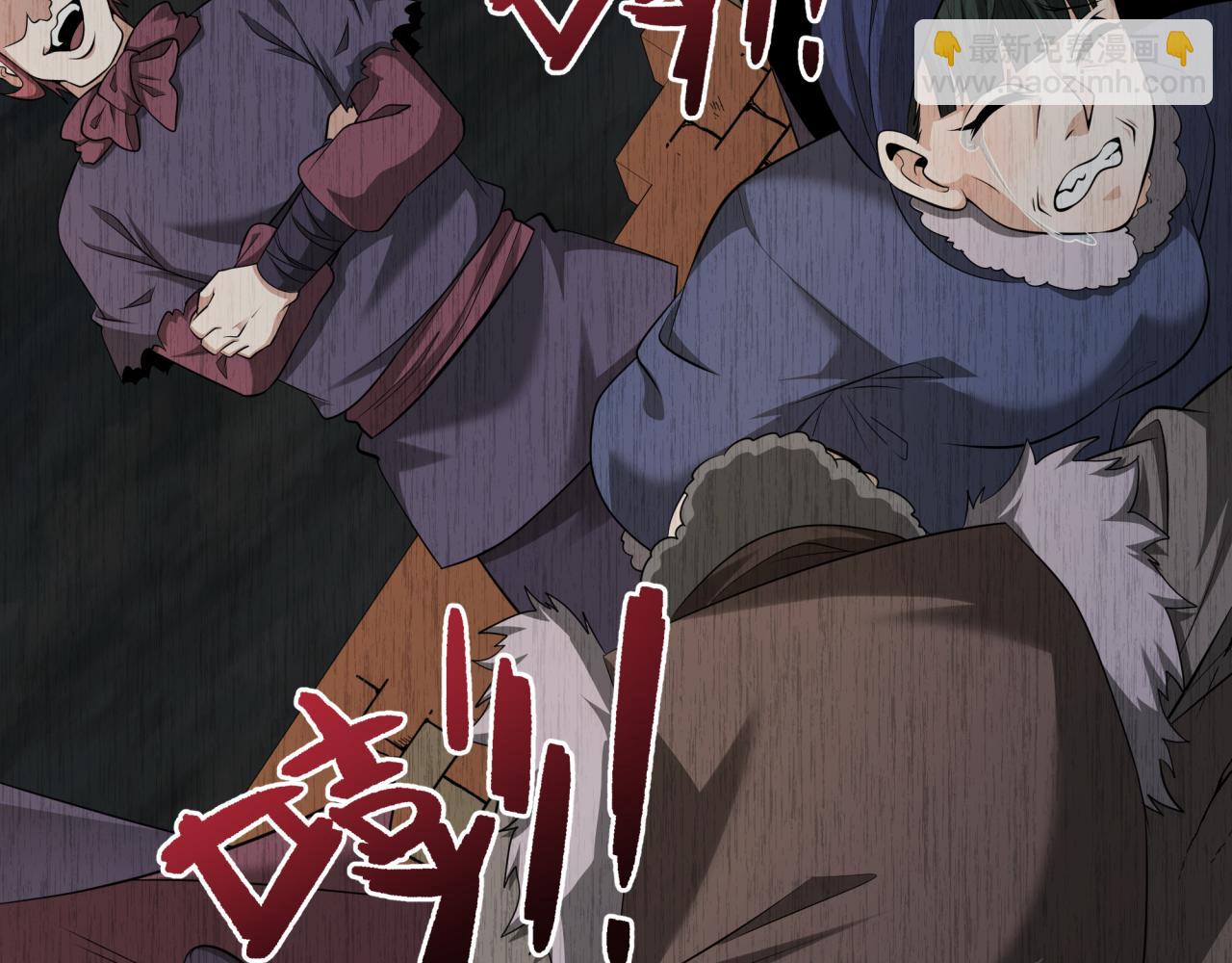 第312话 林风要出嫁？55