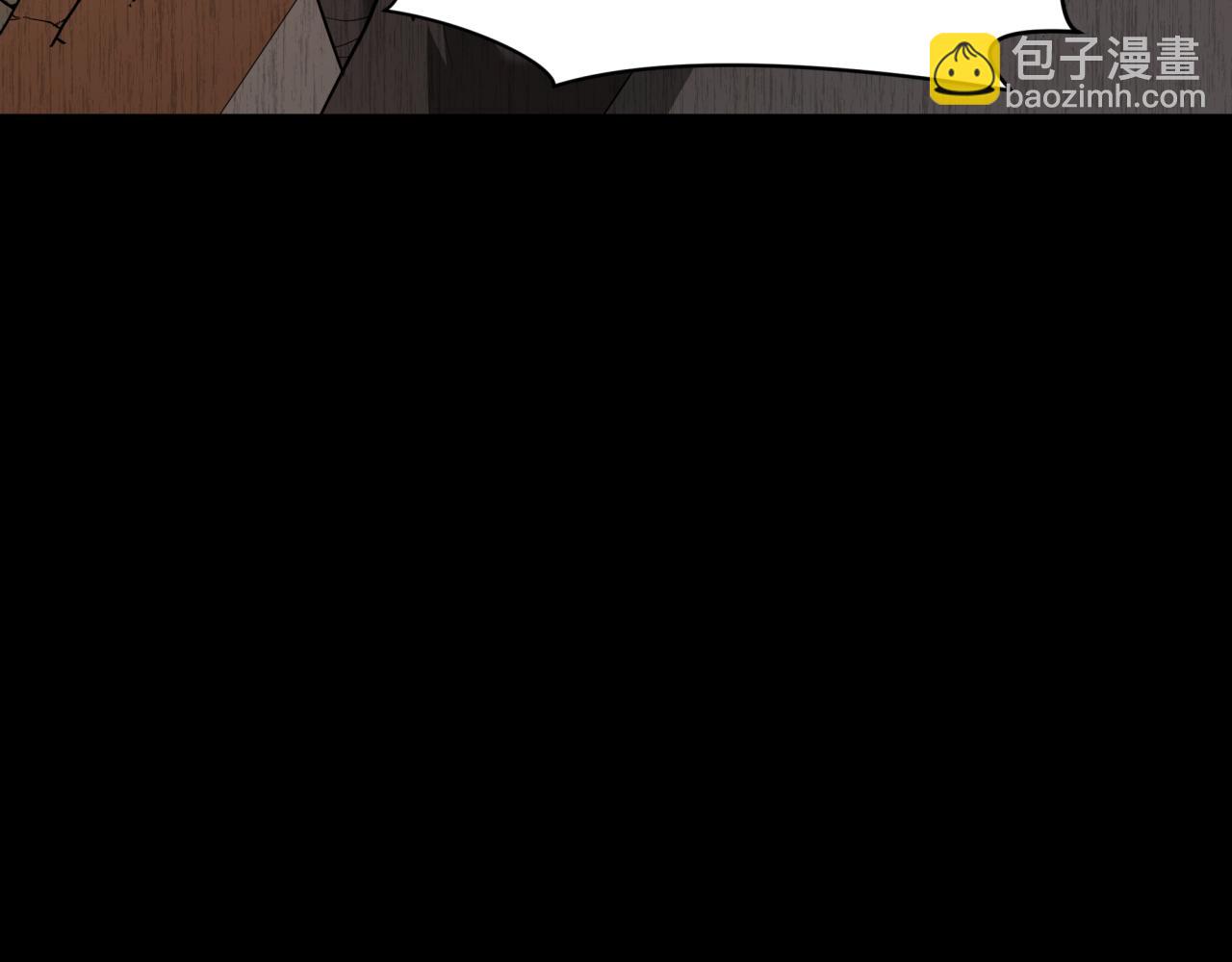 第312话 林风要出嫁？57
