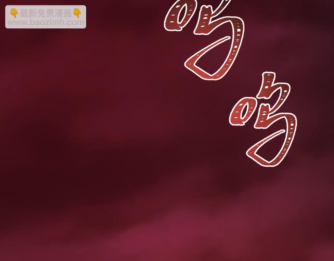 第312话 林风要出嫁？6