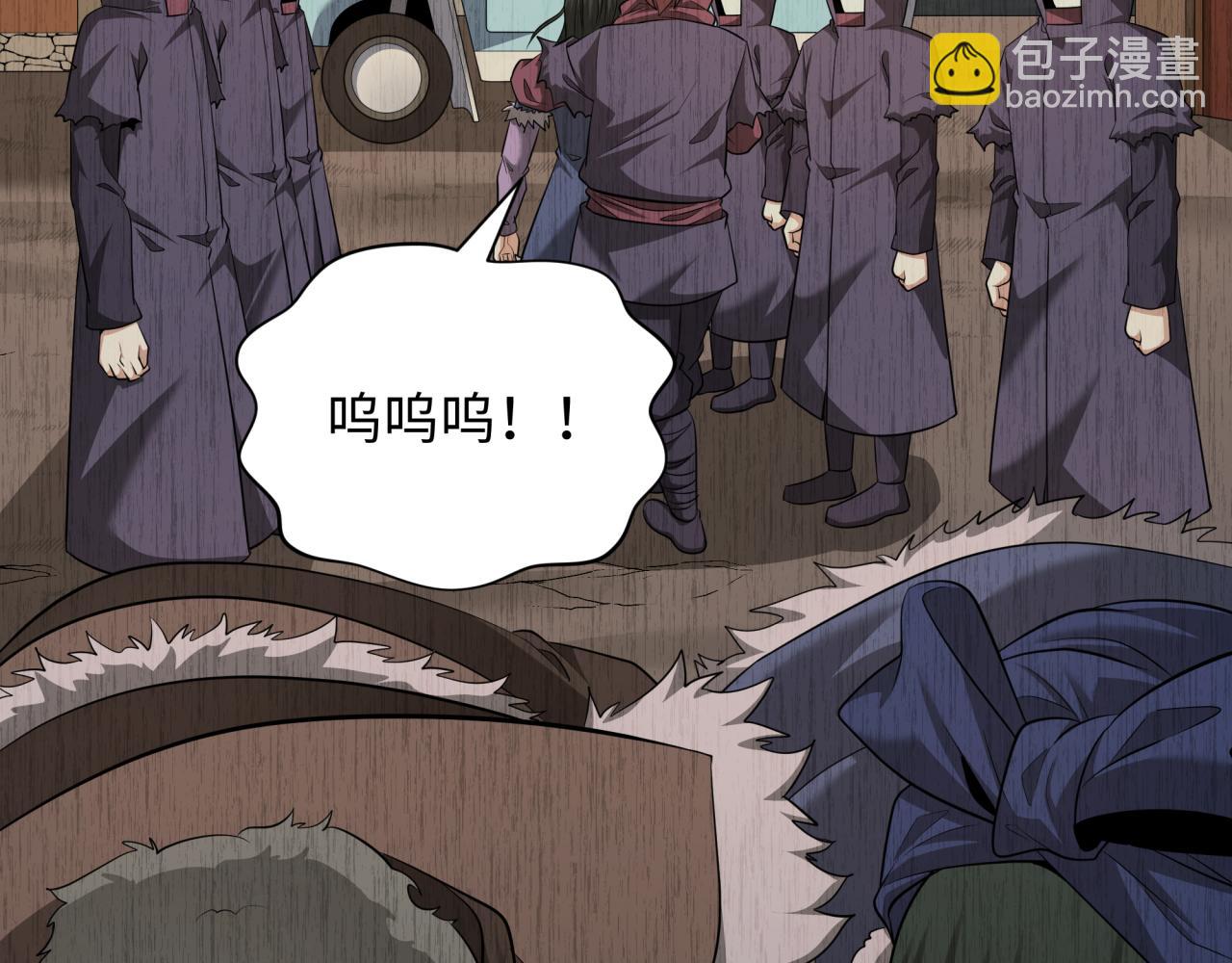 第312话 林风要出嫁？69
