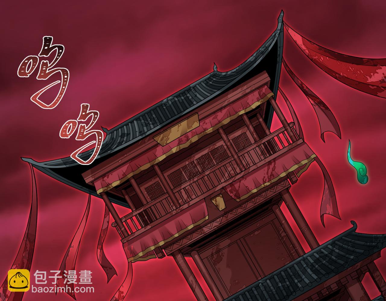 第312话 林风要出嫁？7