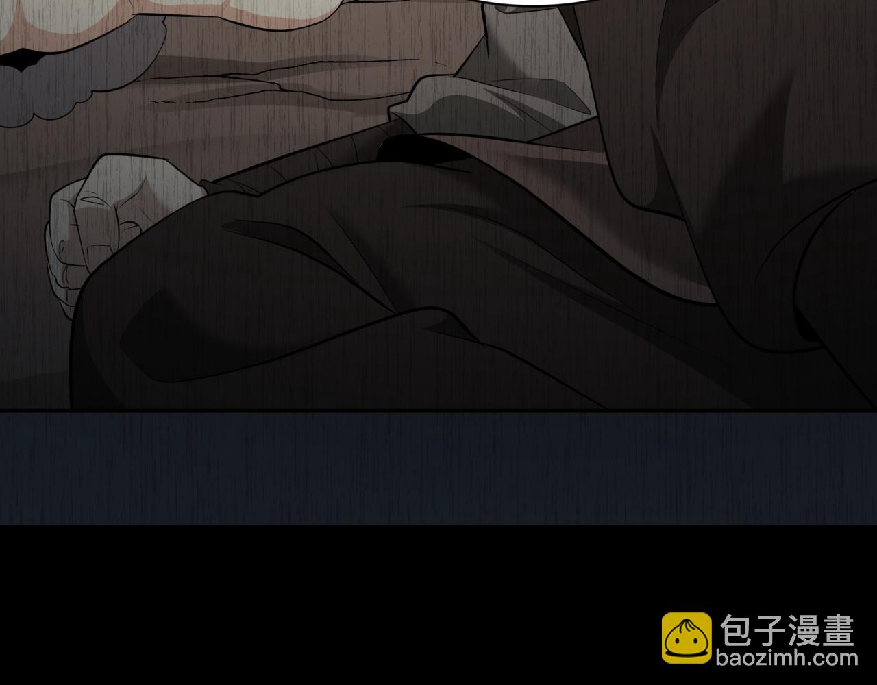 第312话 林风要出嫁？74