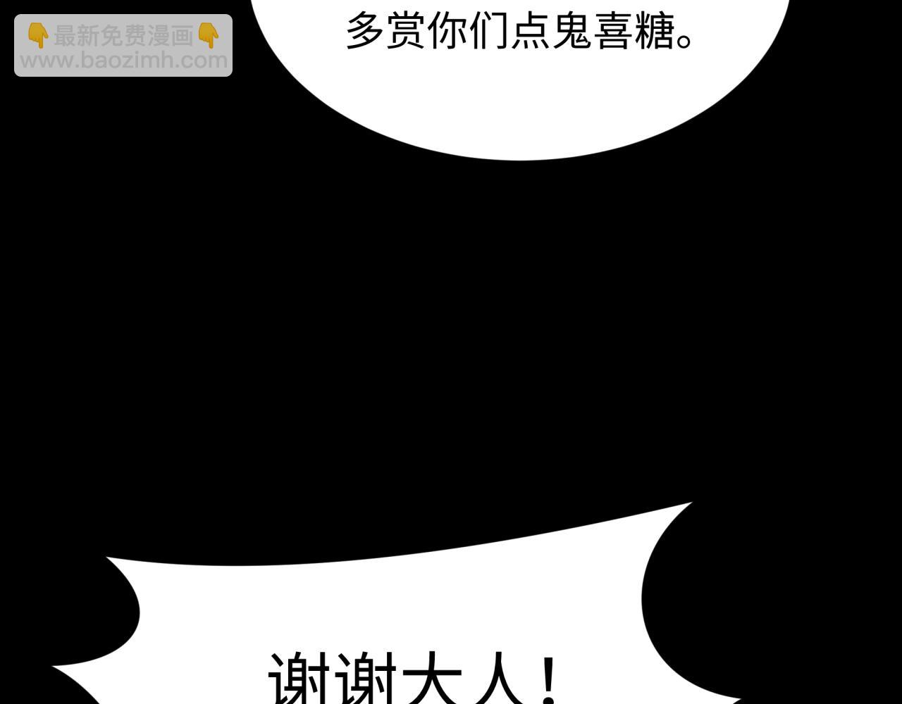 第312话 林风要出嫁？80