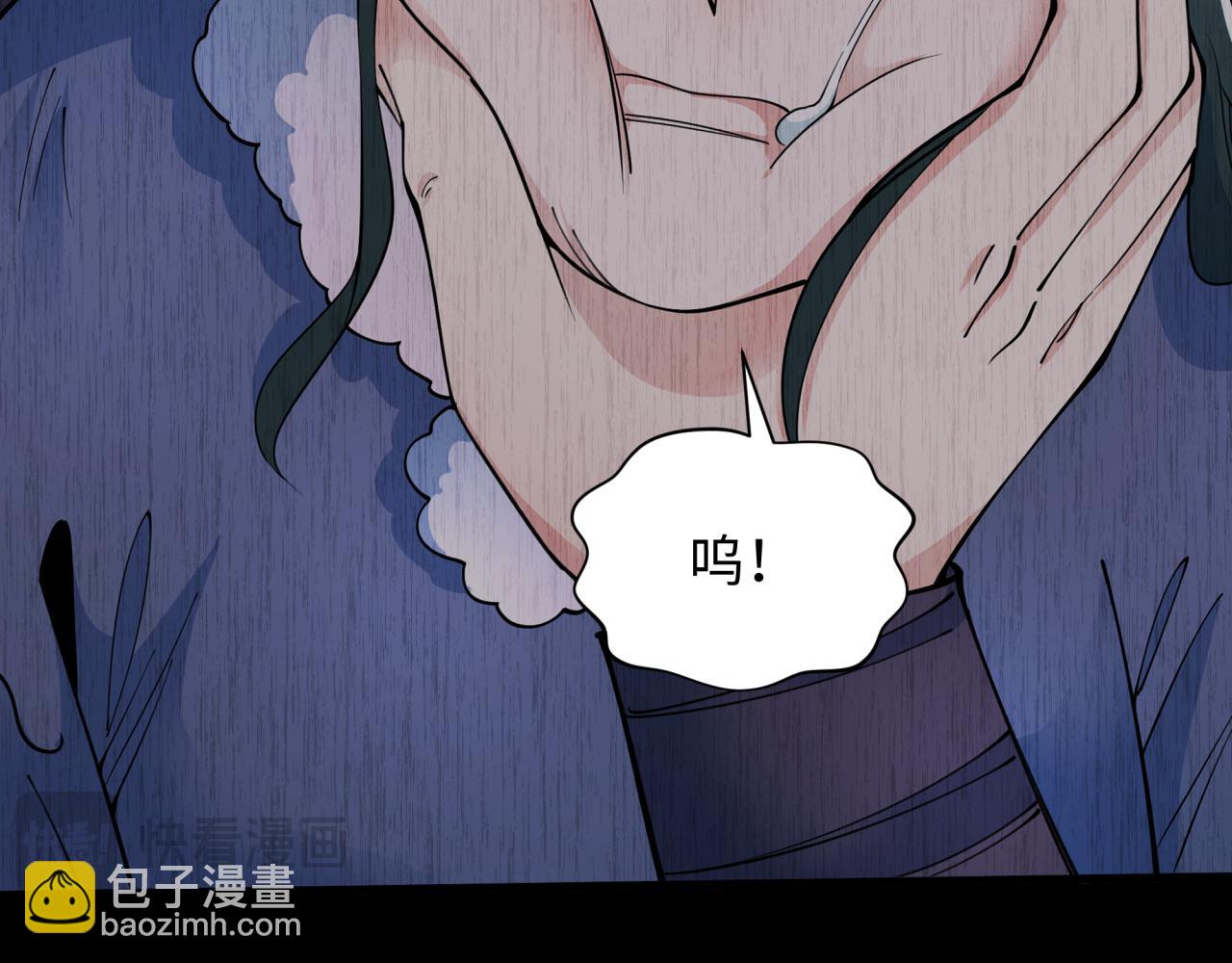 第312话 林风要出嫁？85