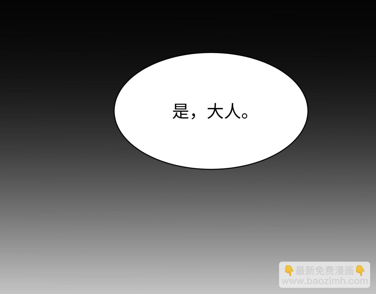 第312话 林风要出嫁？91