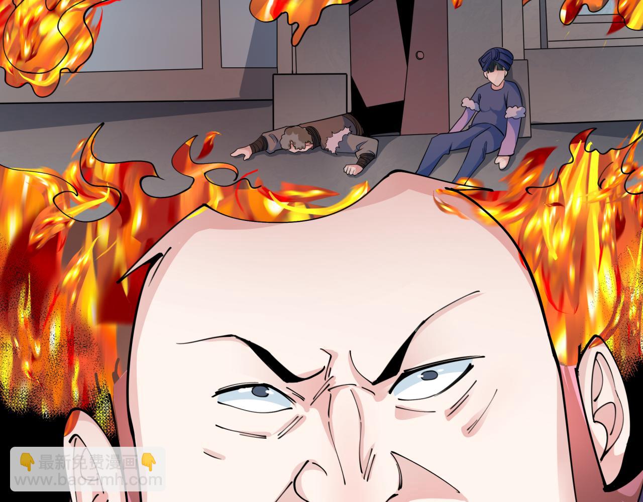 第312话 林风要出嫁？97